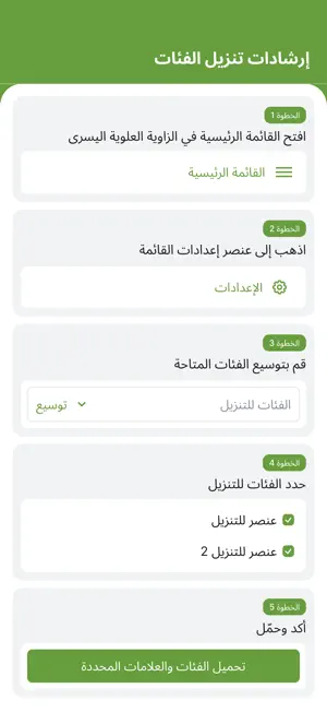 Zoogalaxy الحيوانات screenshot 1