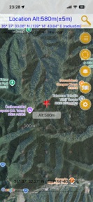 国土マップR screenshot