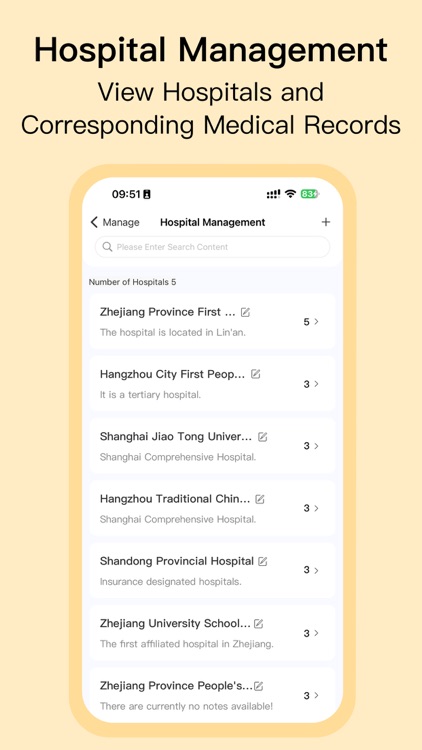 Electronic medical record screenshot-4