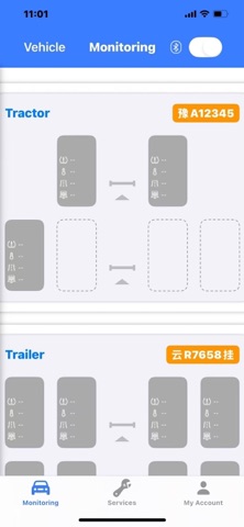 TireManager Driver Edition Screenshot 2 of 3