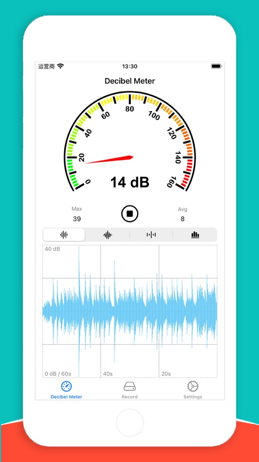 Decibel Meter ME - 3.0 - (iOS)