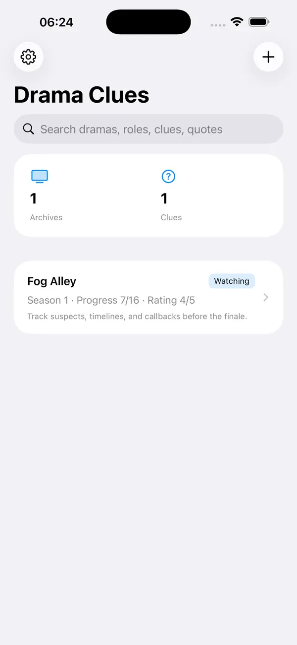Screenshot #2 pour Indices de Séries Notes 2026