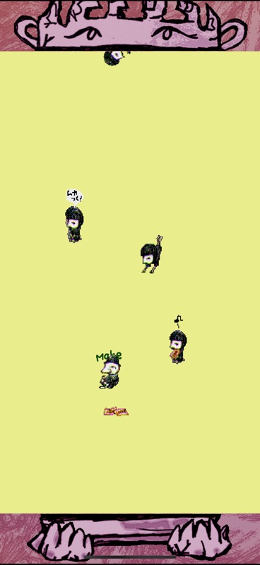 ギャラバックレヤン screenshot 3