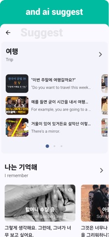 Korean  - Listening Speaking iPhone screenshot