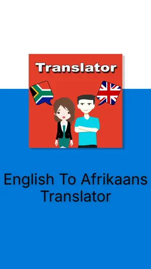 English Afrikaans Translater screenshot 3