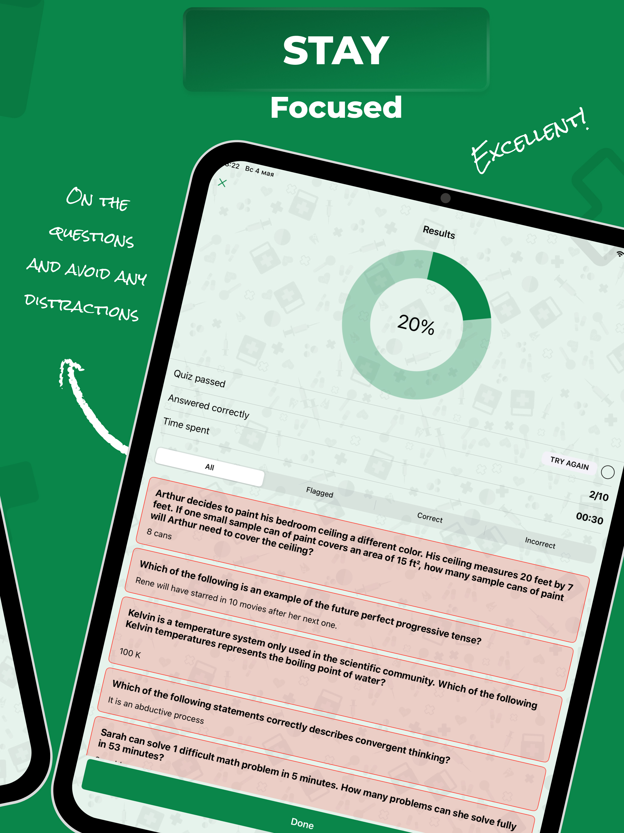 CNOR Review & Prep 2025 screenshot 9