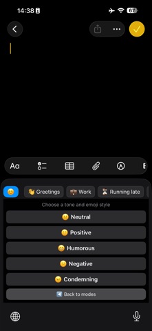 AtomKeys — розумна клавіатура screenshot