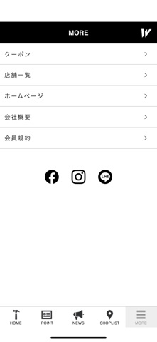 WORKHOUSE Official PRO Screenshot 3 of 3