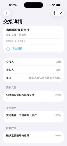 Handover Checklist · Screenshots 3