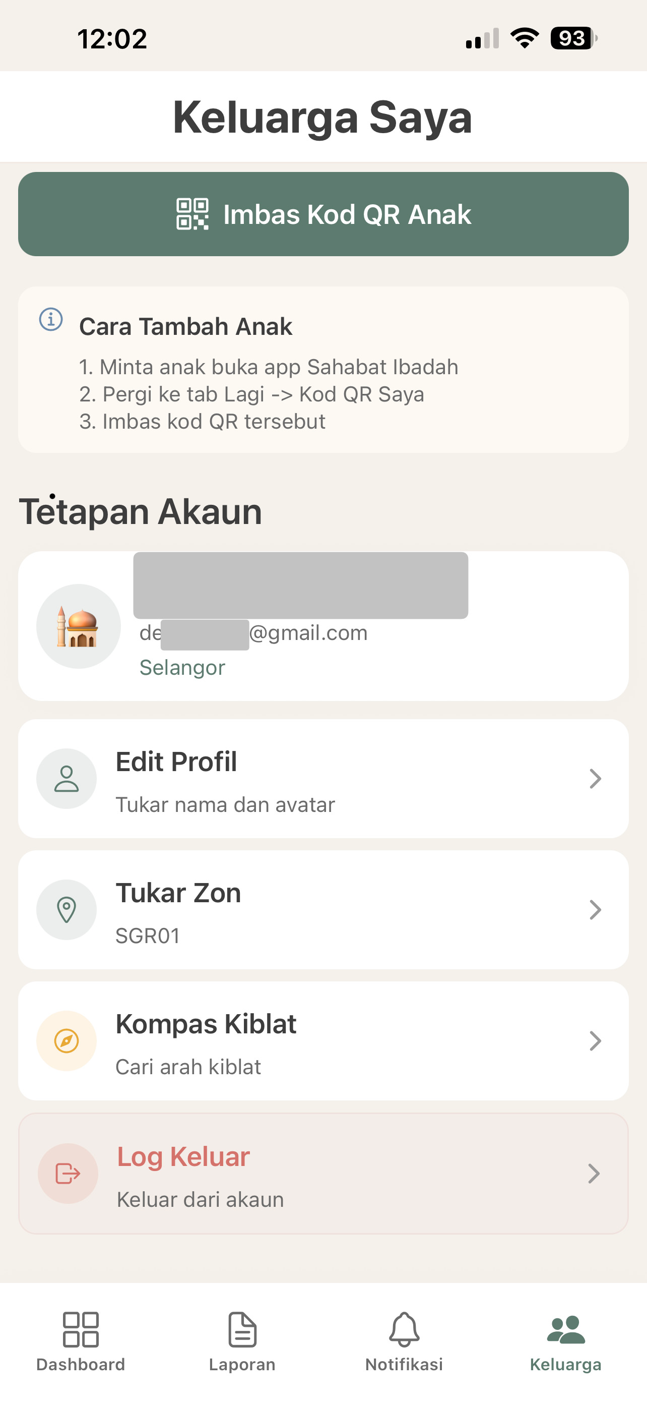 Sahabat Ibadah
