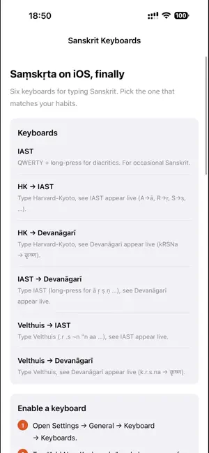Keyboards for Sanskrit Typing screenshot 2