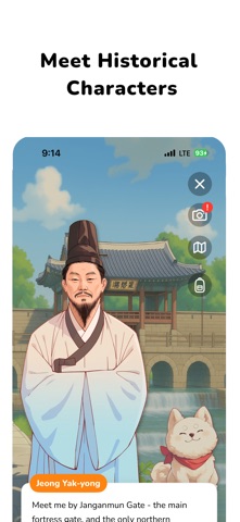 DoraDora screenshot