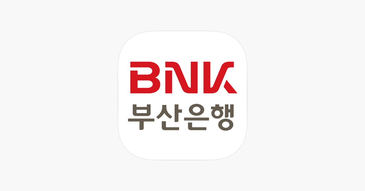 우리은행 기업인터넷뱅킹 홈페이지