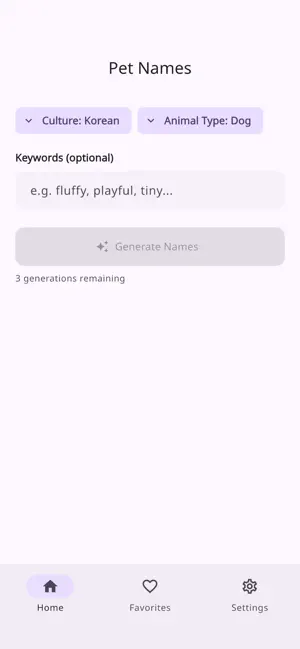 AI Namer screenshot 4