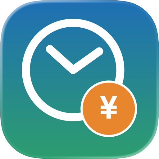 CareHours 訪問介護 給与計算・記録