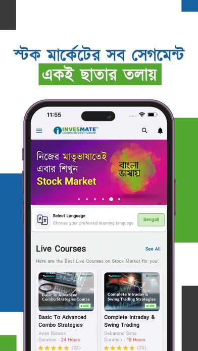 INVESMATE | Learn-Invest-Grow Screenshot