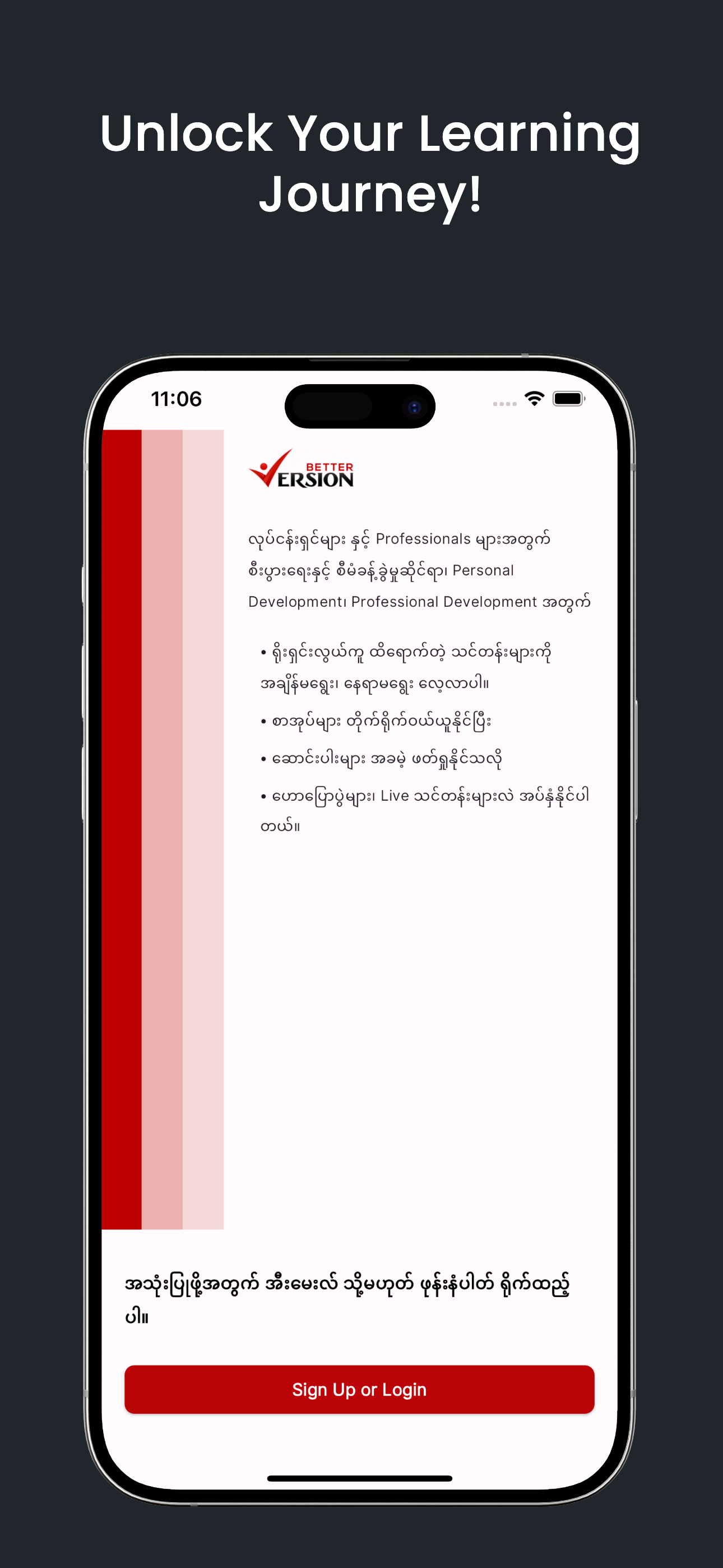 Better Version Myanmar