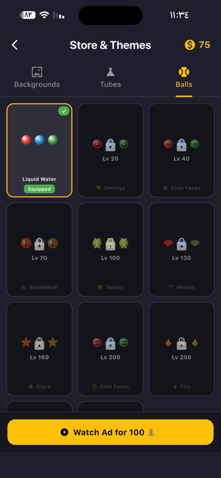 Lumina Sort Ball Screenshot 1 of 4