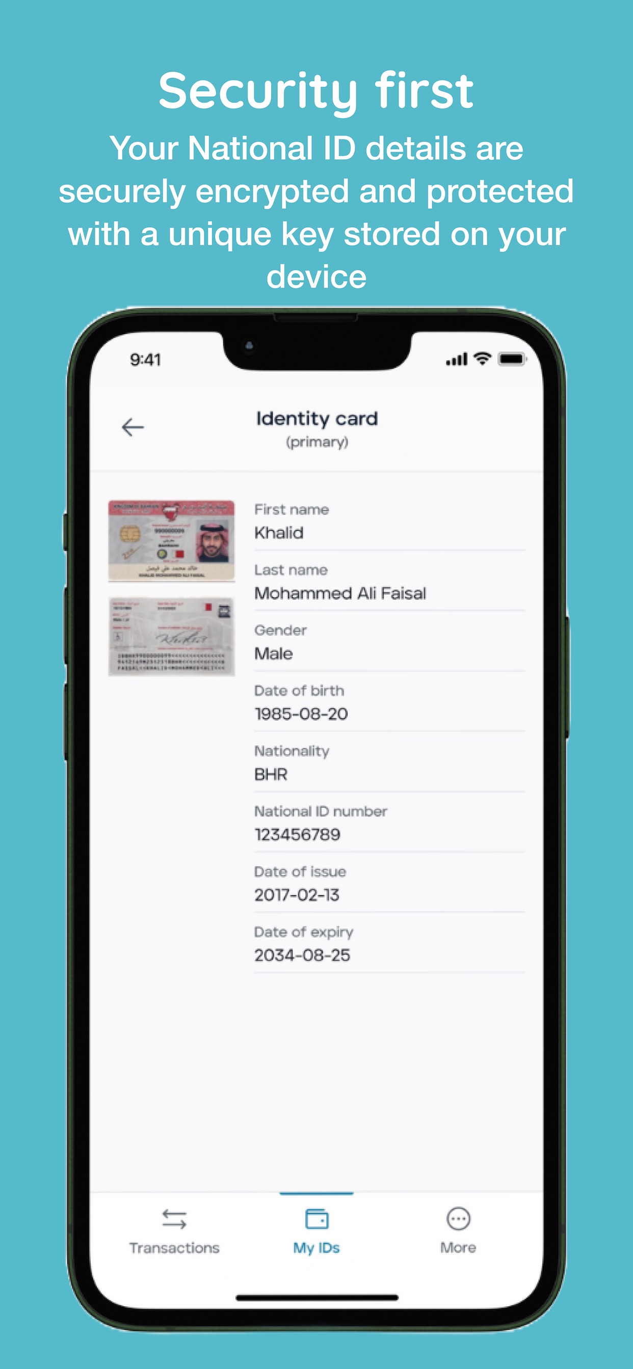 Screenshot 4 of eKey 2.0