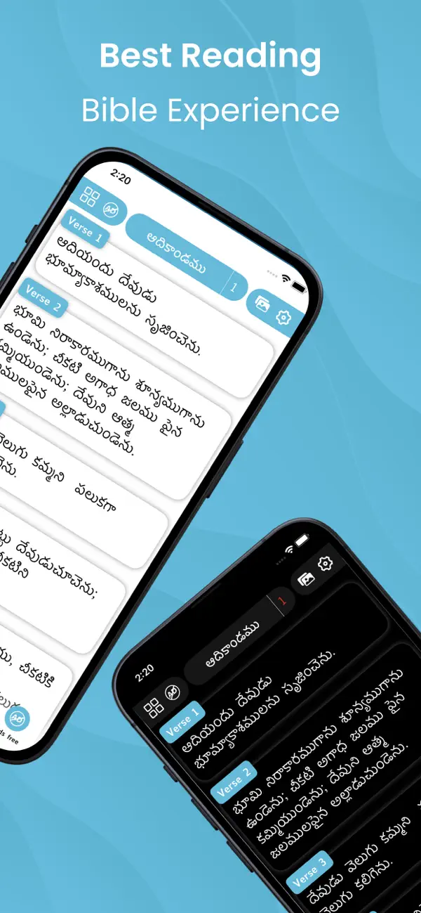 Telugu Bible Offline Screenshot 2
