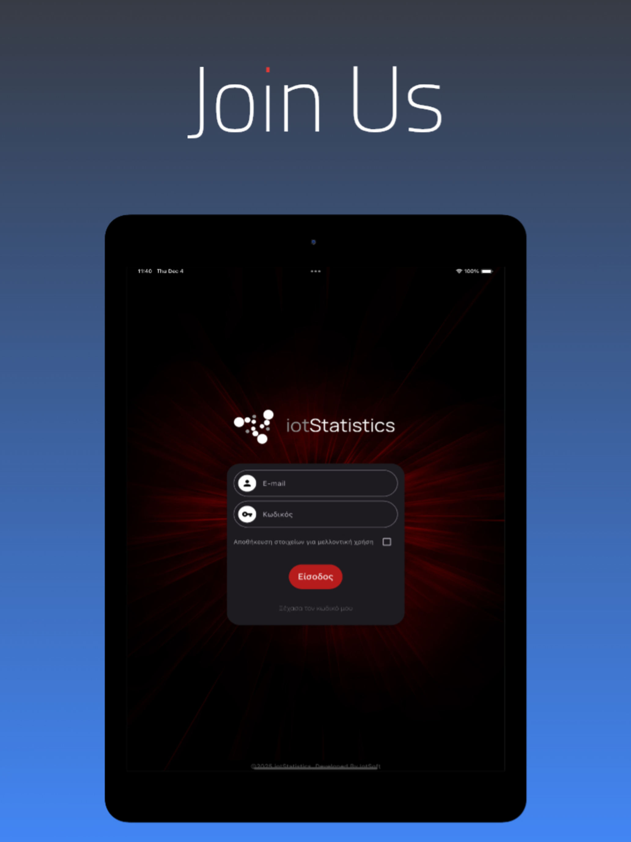 iotStatistics