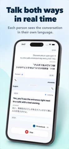 Translate Speech Live screenshot