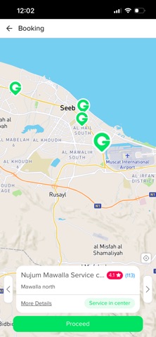 HiG screenshot