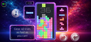 Block Trainer Screenshot 2 of 10