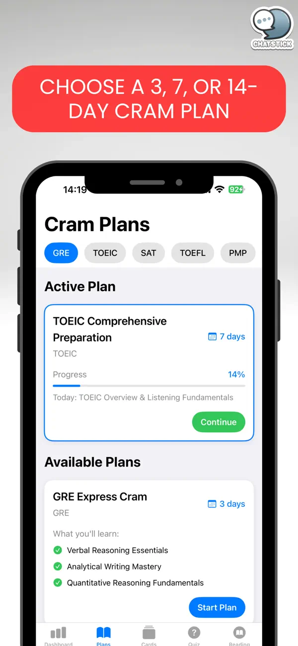 #2. Exam Cram Pro (iOS) By: ChatStick Company Limited