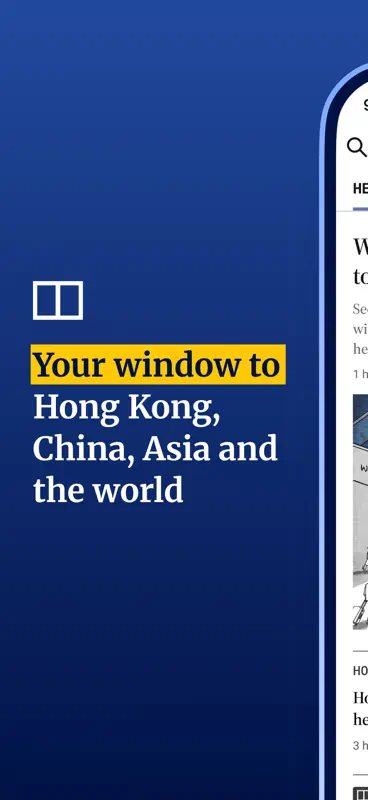South China Morning Post: News screenshot 1 of 10