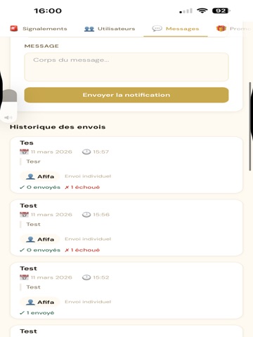 Zawajdeen iPad screenshot 1