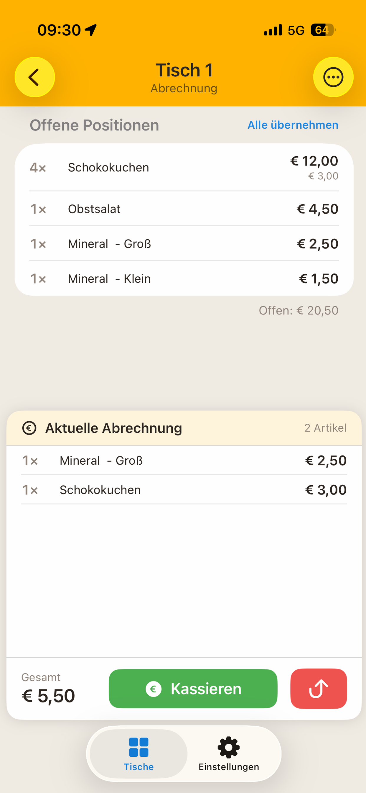 Oderbot screenshot 4