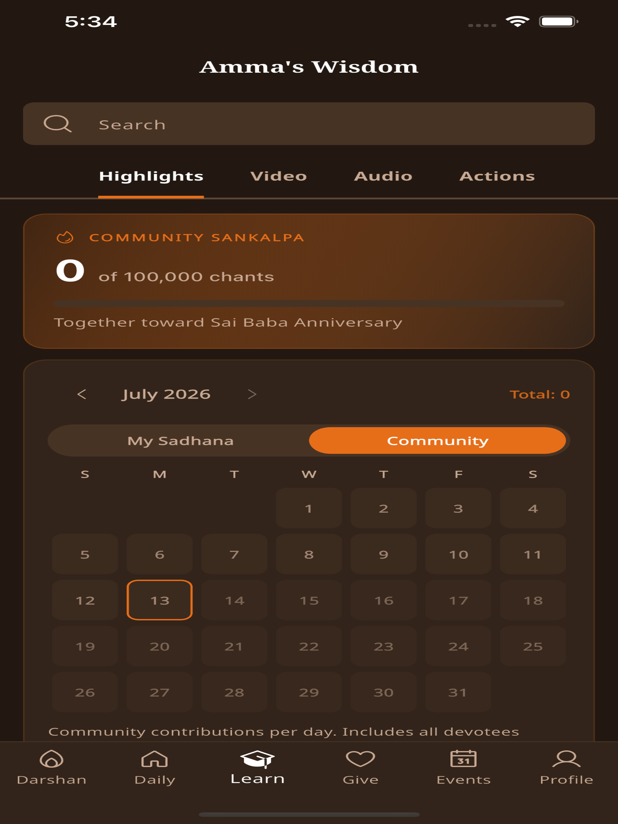 SRIM_CENTER screenshot 11