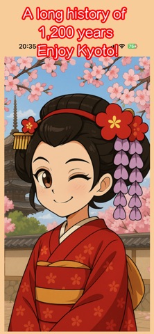 Kyoto Discover screenshot