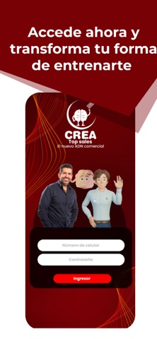 CREA Screenshot 1 of 6