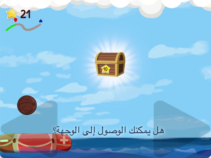 Bounce Ball, Rolling Adventure