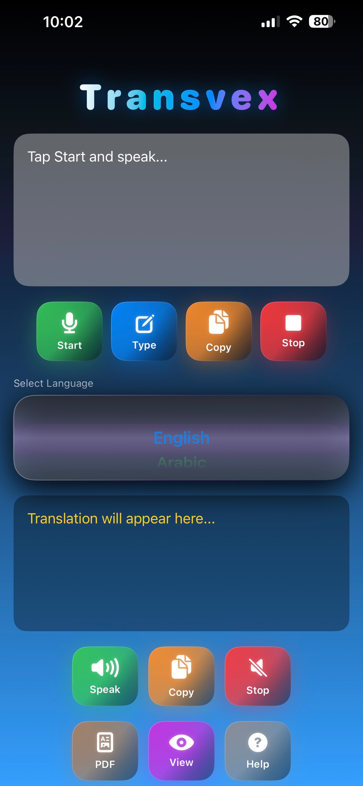 Screenshot 1 of Transvex