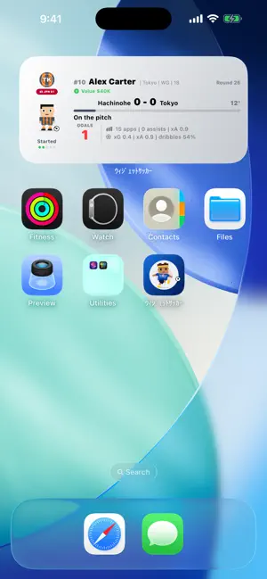 Widget Soccer screenshot 2