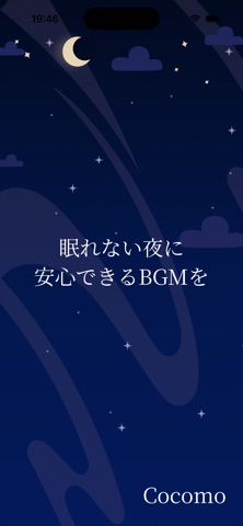 应用截图 1