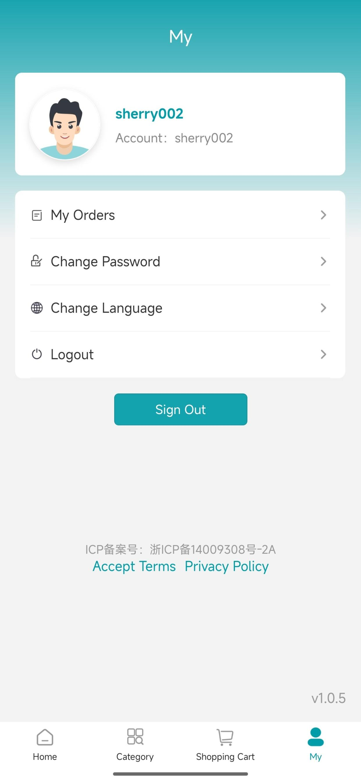 WinHome screenshot 3