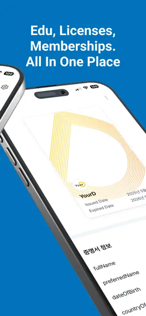 YourD Connect screenshot 3