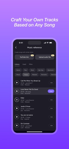 Mureka - AI Song&Music Maker screenshot 4