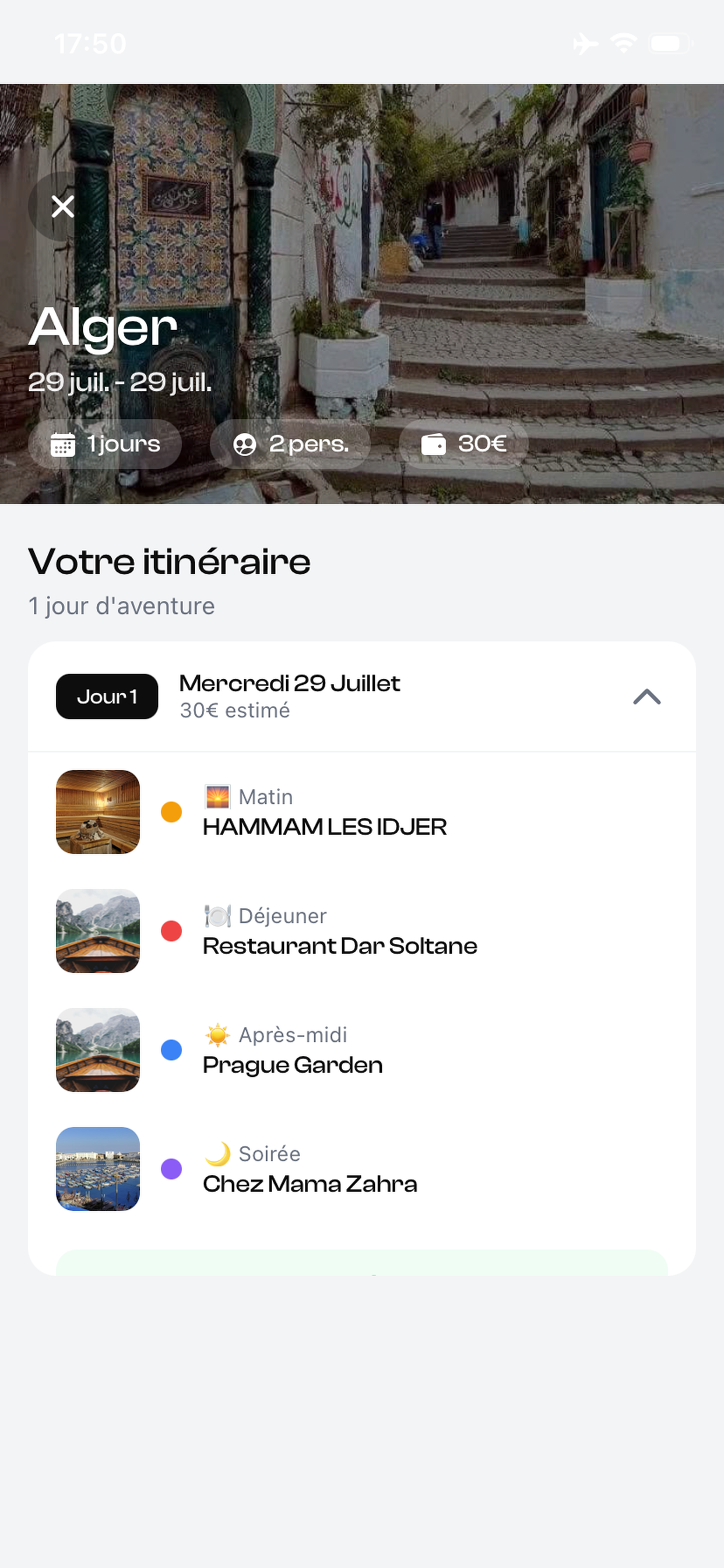 AyaGo screenshot 3