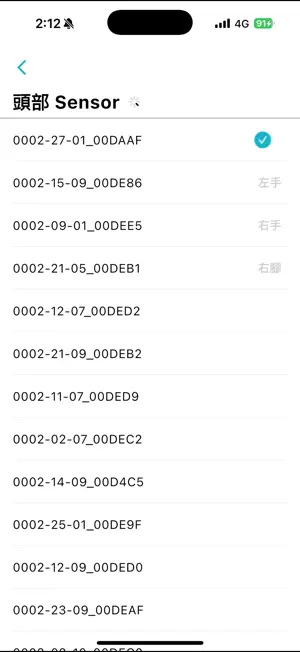 TransEZ screenshot 3