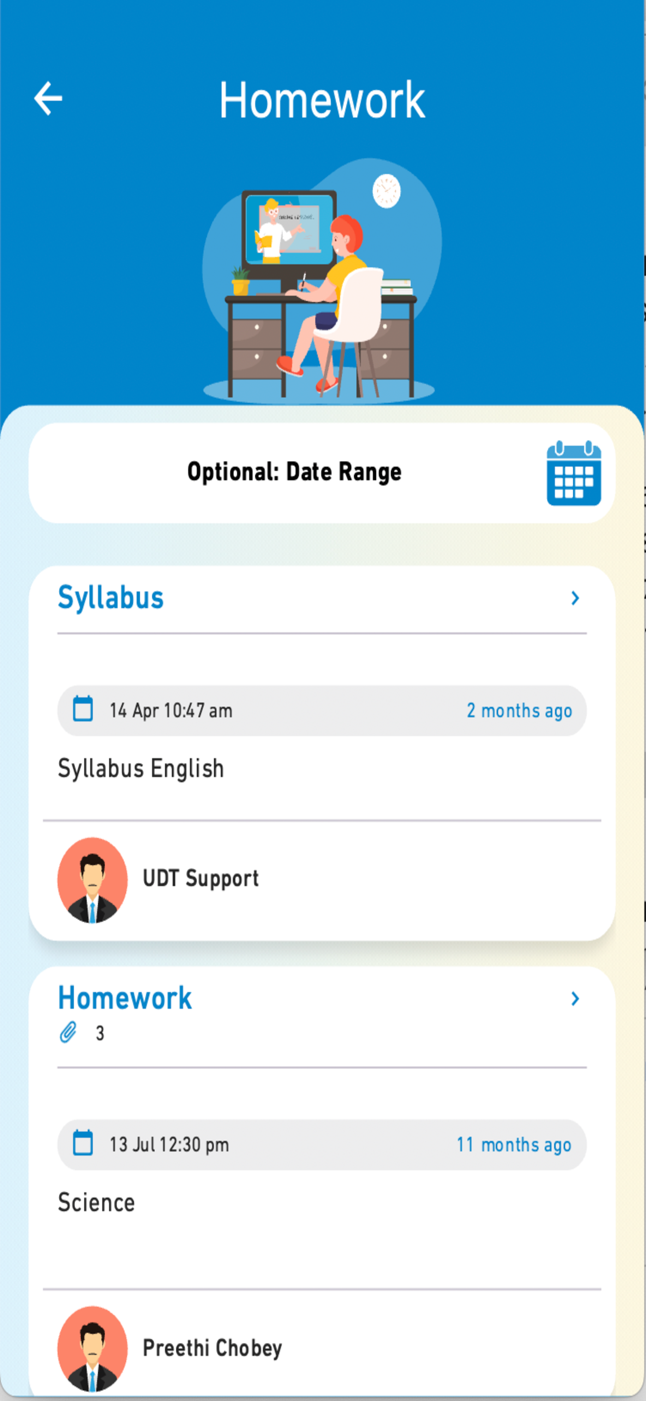Delhi Public School, Gorakhpur