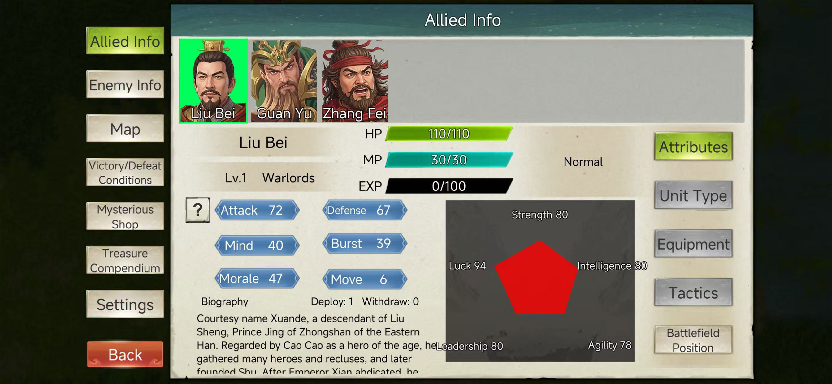Three Kingdoms Legend Liu Bei screenshot 5