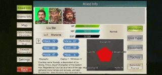 Three Kingdoms Legend Liu Bei iPhone screenshot