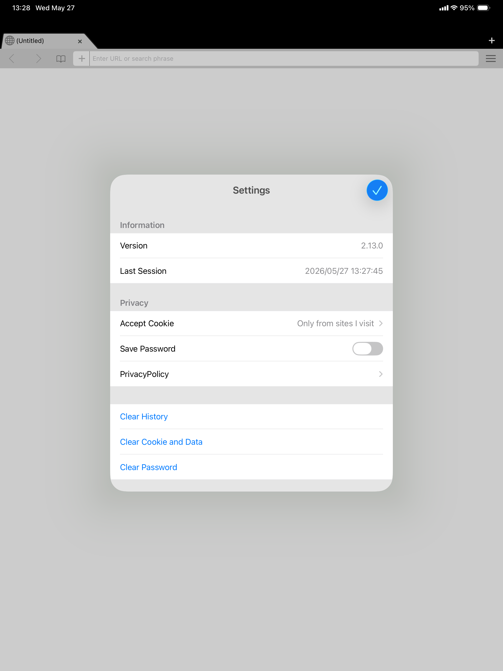 +browser Safety Manager