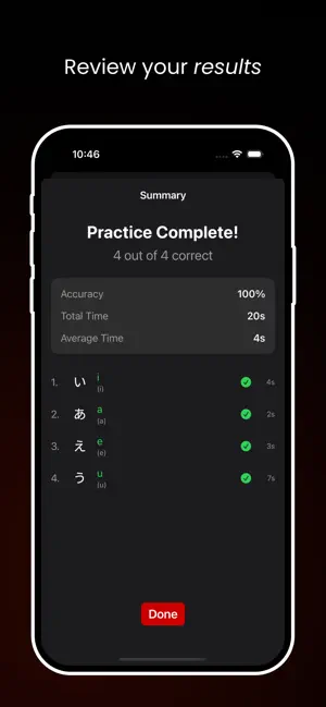 Kana! screenshot 3