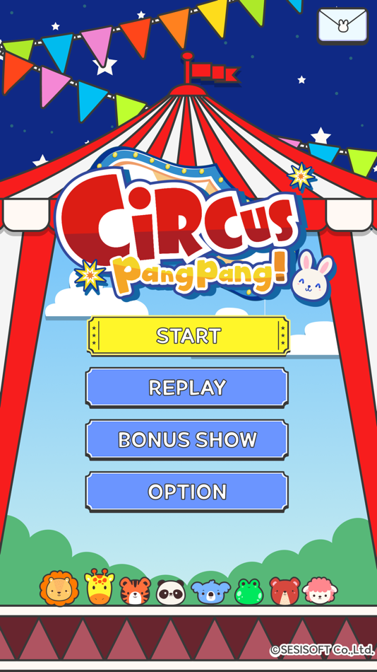 CIRCUS PangPang! - 1.1 - (iOS)
